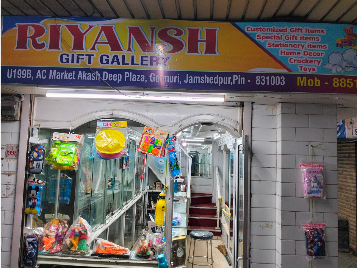 Top Gift Shop in Golmuri Jamshedpur