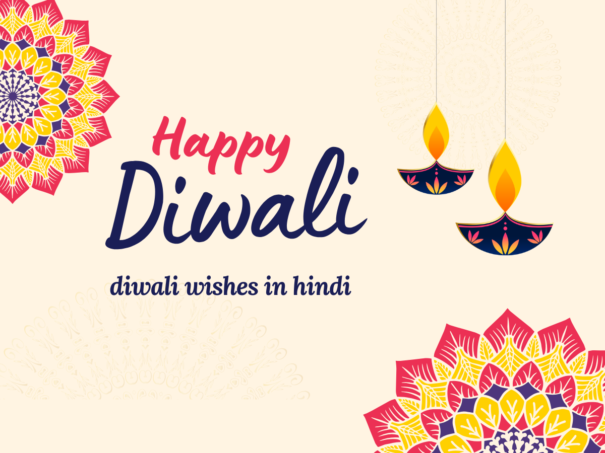 diwali wishes in hindi 2024